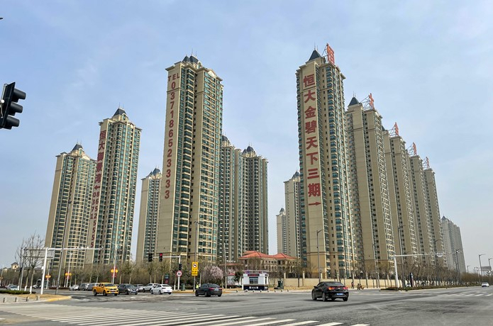 Evergrande – a Test of China